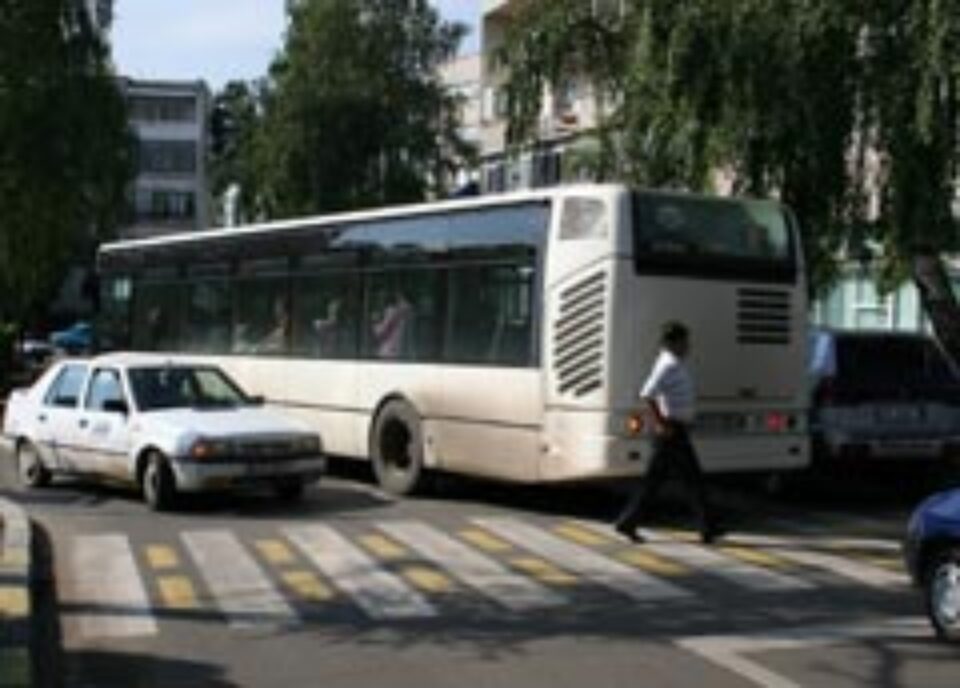 Strada Universității va fi închisă cel puțin trei zile