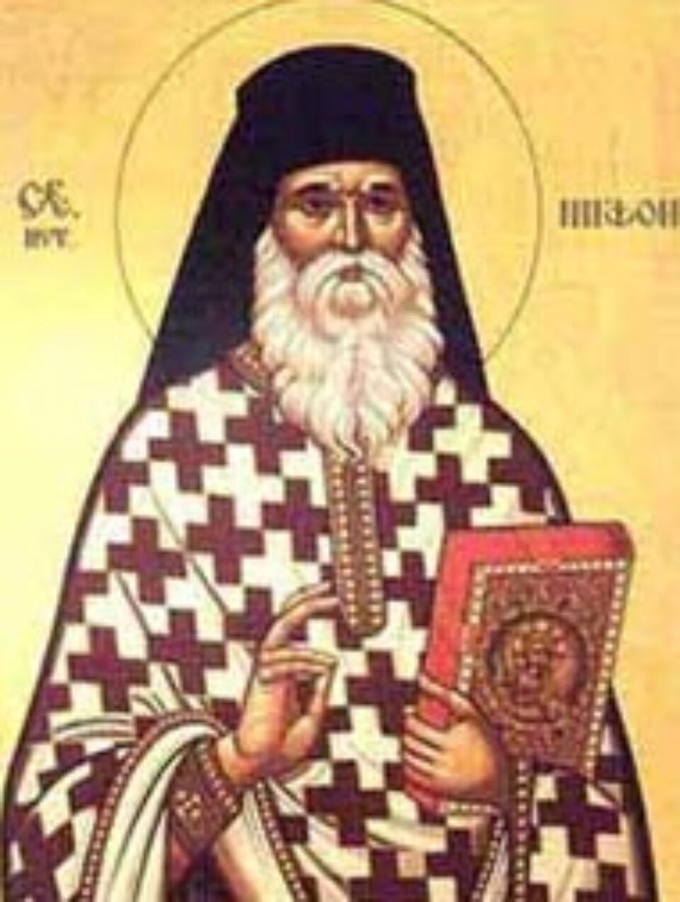 Viața Sfântului Nifon - arhiepiscopul Constantinopolului Viața Sfântului Nifon - arhiepiscopul Constantinopolului