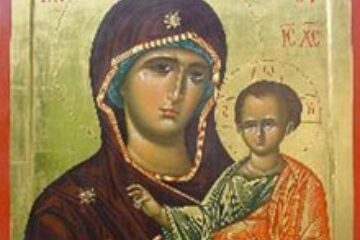 Mărturii despre Maica Domnului