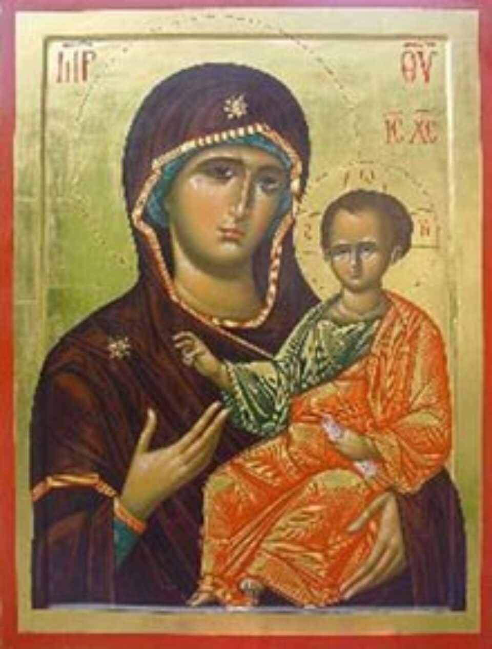 Mărturii despre Maica Domnului Mărturii despre Maica Domnului