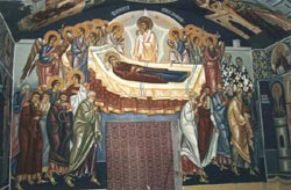 15 – august -Astăzi este sărbătoarea „Adormirea Maicii Domnului” 15 – august -Astăzi este sărbătoarea „Adormirea Maicii Domnului”