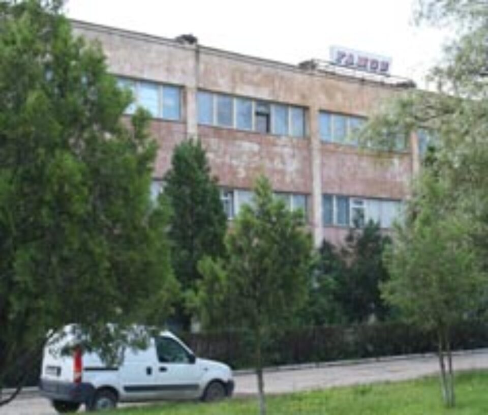 AVAS propune lichidarea SC FAMOS SA Suceava AVAS propune lichidarea SC FAMOS SA Suceava