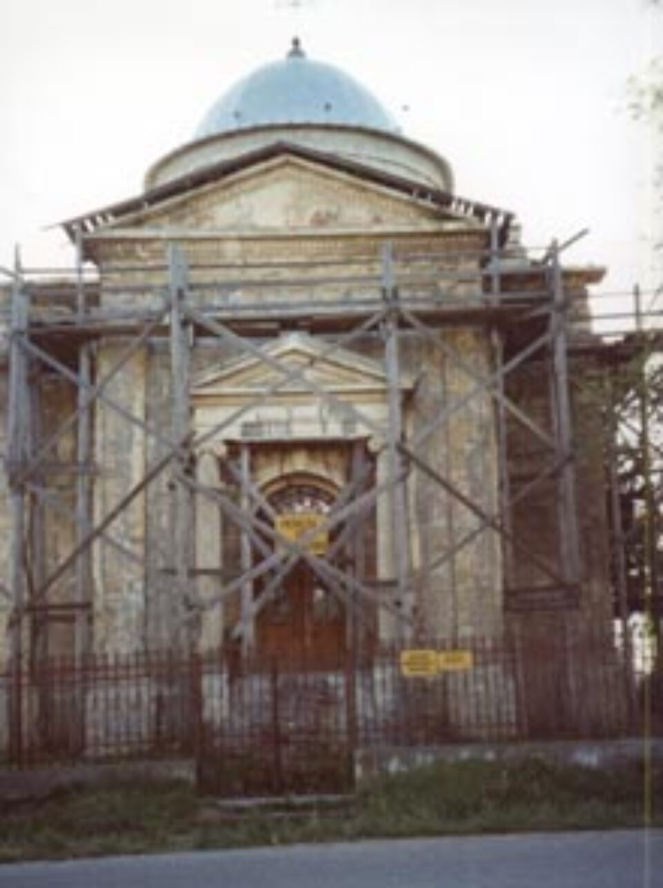 Capela catolică de la Șerbăuți