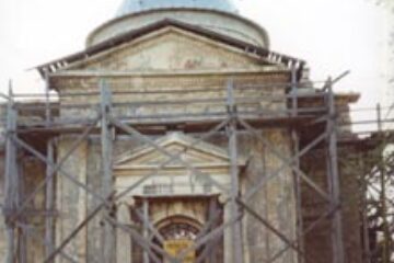 Capela catolică de la Șerbăuți