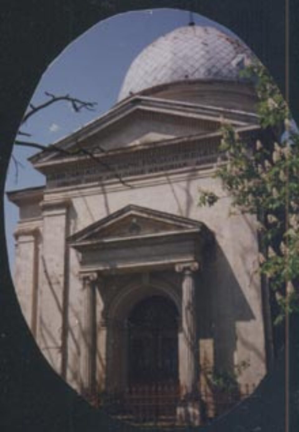 Capela catolică de la Șerbăuți