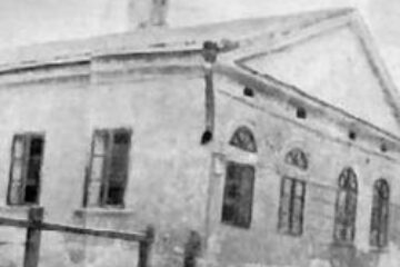 Din presa de altadata