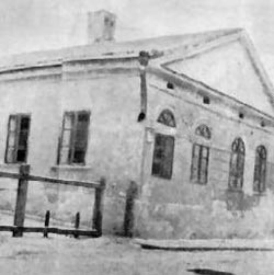 Din presa de altadata Din presa de altadata