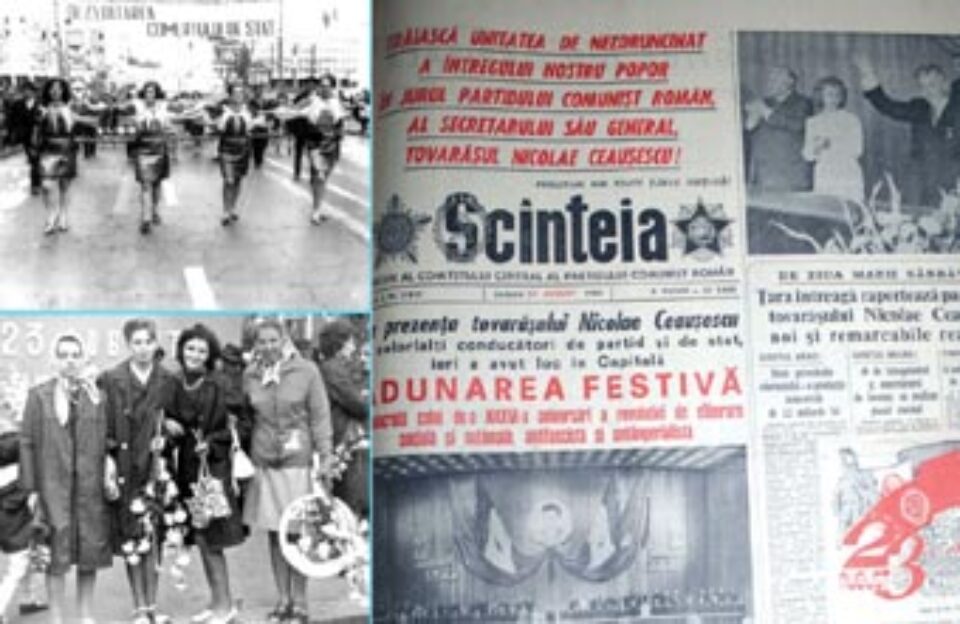 23 august, ziua națională a României comuniste, îngropată de capitaliști