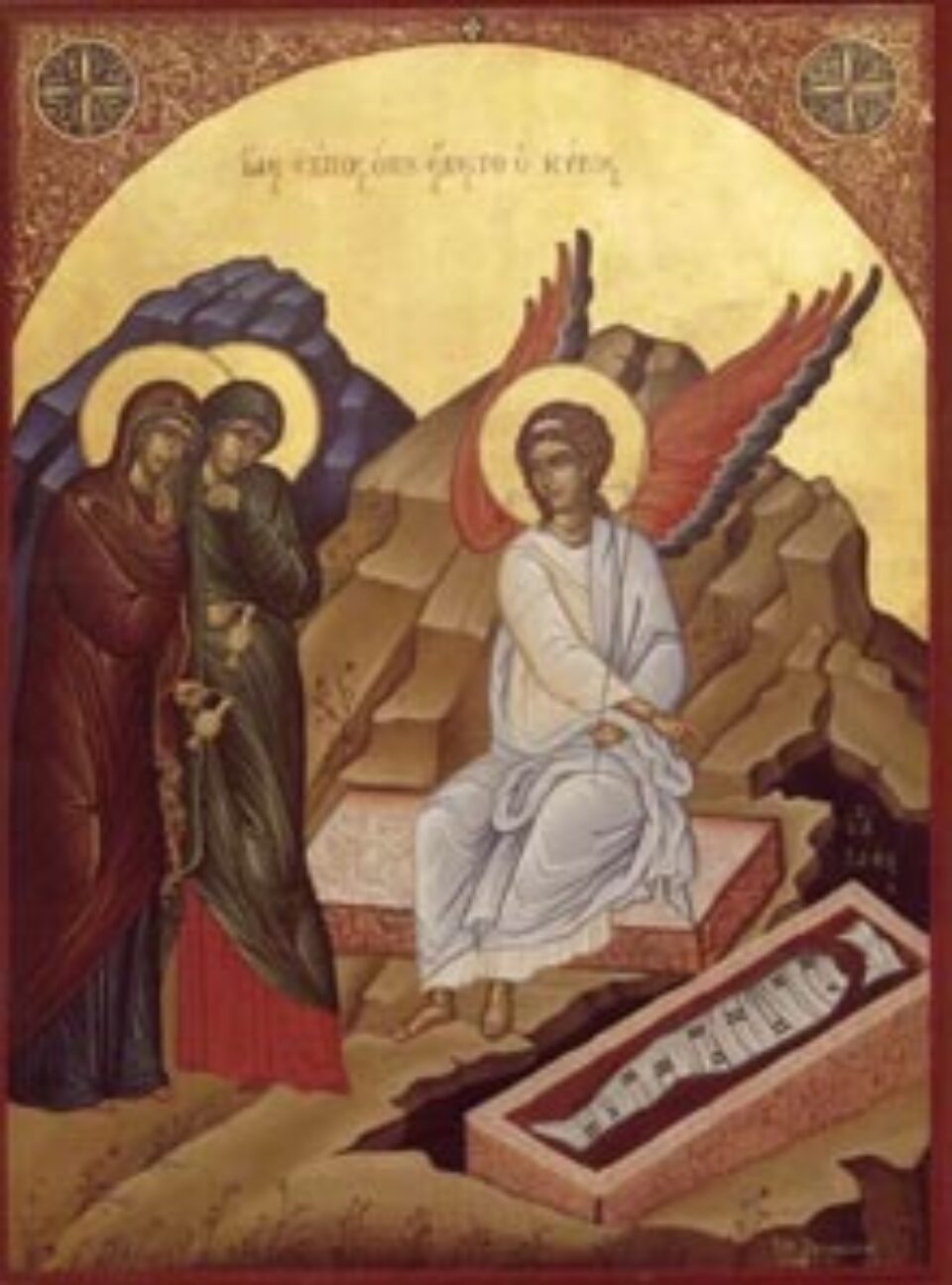 Despre datoria de a ierta celor ce ne greșesc Despre datoria de a ierta celor ce ne greșesc