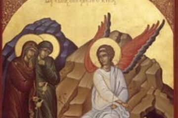 Despre datoria de a ierta celor ce ne greșesc