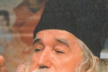 Maica Domnului și Sfinții - prin ochii și mintea Părintelui Cleopa