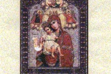 GREUTATEA PĂCATELOR