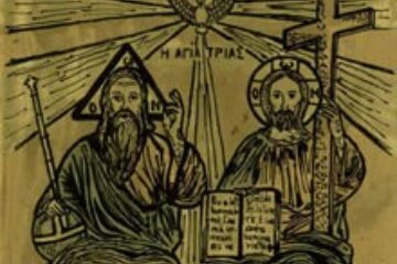 Credința creștină