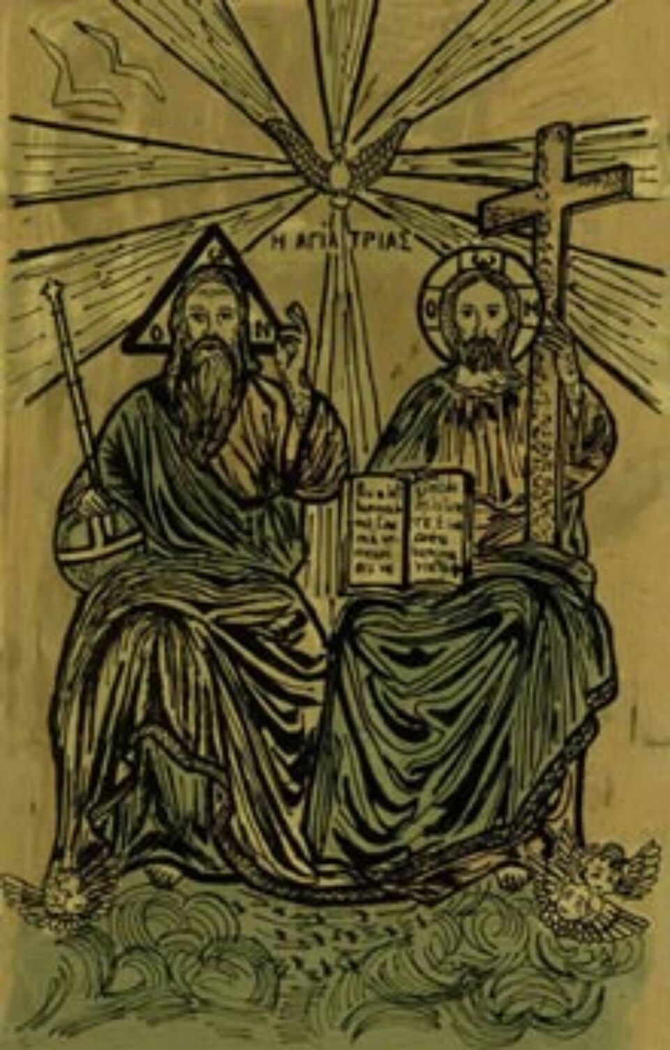 Credința creștină Credința creștină