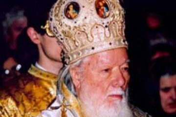 Cuvântul PF Părinte Patriarh Teoctist cu prilejul deschiderii anului școlar 2006-2007