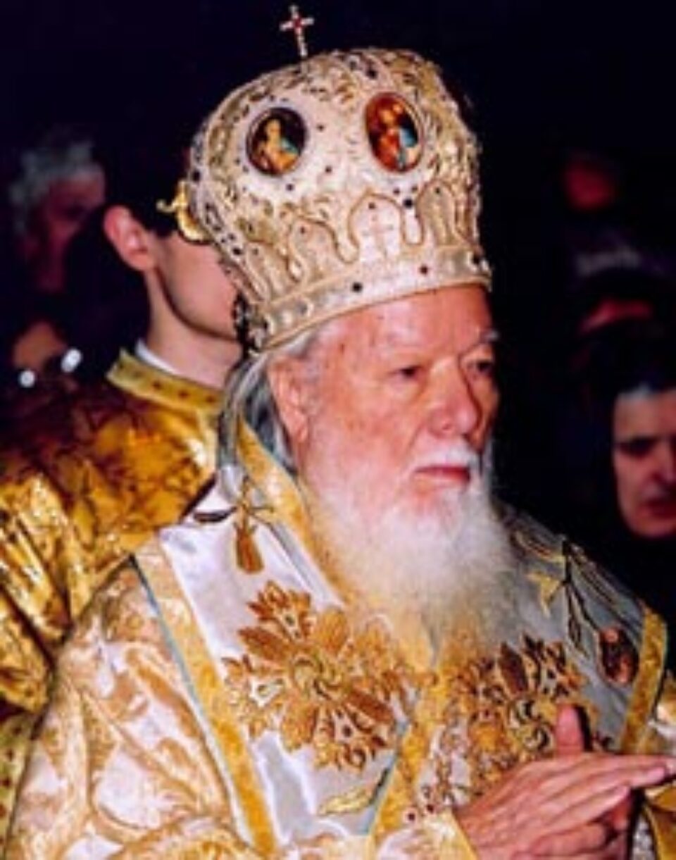 Cuvântul PF Părinte Patriarh Teoctist cu prilejul deschiderii anului școlar 2006-2007 Cuvântul PF Părinte Patriarh Teoctist cu prilejul deschiderii anului școlar 2006-2007