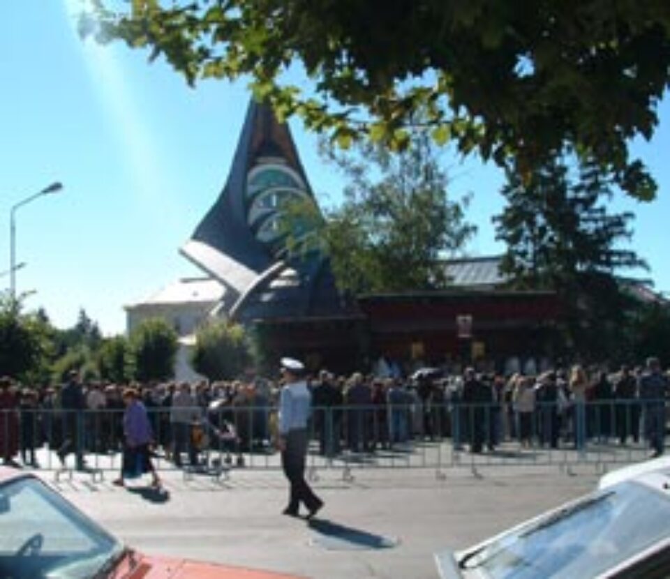 Biserica „Nașterea Maicii Domnului” de lângă Tribunal își serbează vineri hramul Biserica „Nașterea Maicii Domnului” de lângă Tribunal își serbează vineri hramul