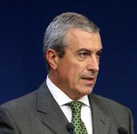 Tăriceanu: Guvernul pe care îl conduc tratează cu respect și prioritate domeniul educației