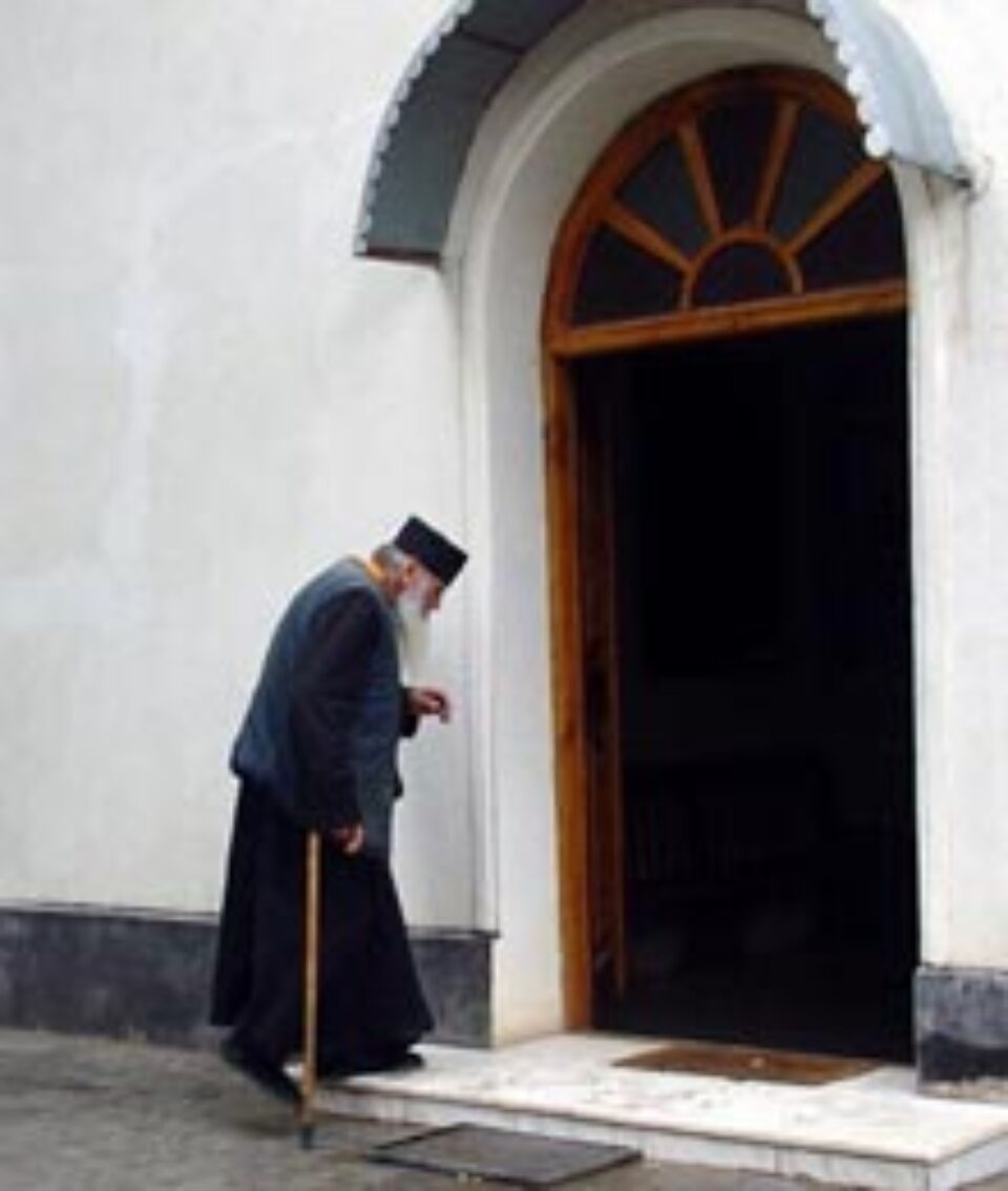 Afirmarea personală