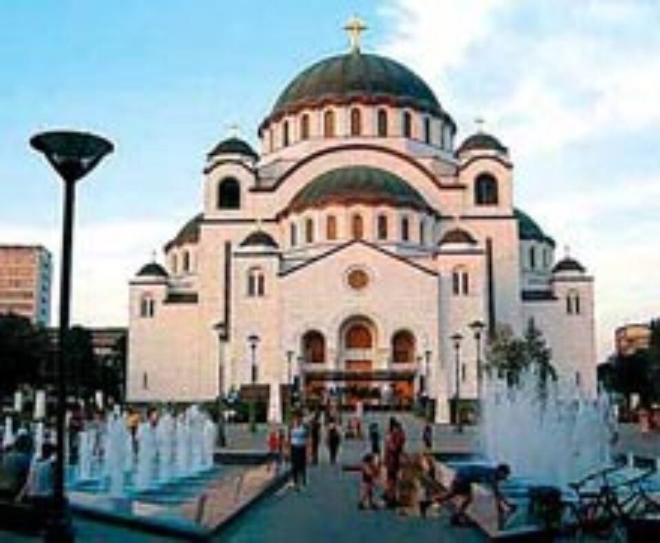 Belgrad - Catedrala Sfântul Sava