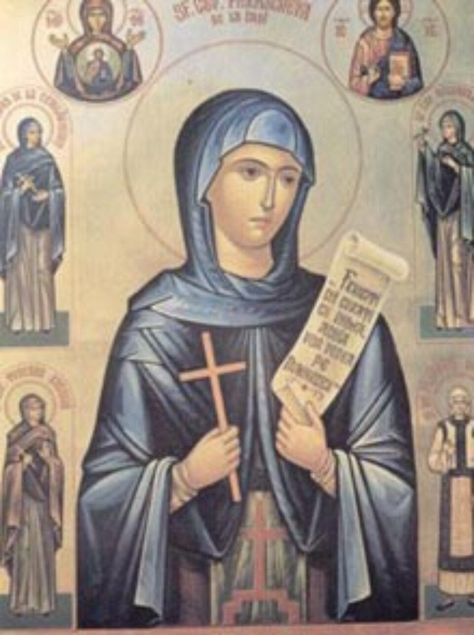 Programul hramului Sfintei Cuvioase Parascheva, Iași, 12 - 16 octombrie 2006 Programul hramului Sfintei Cuvioase Parascheva, Iași, 12 - 16 octombrie 2006