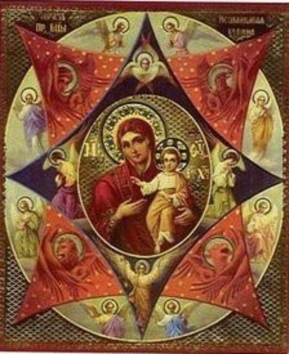 Sărbătoarea Sfintei Cuvioase Parascheva Sărbătoarea Sfintei Cuvioase Parascheva