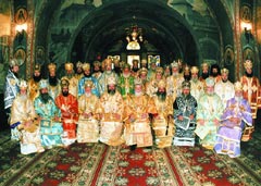 BOR, în continuare pentru interzicerea controlului averilor ierarhilor