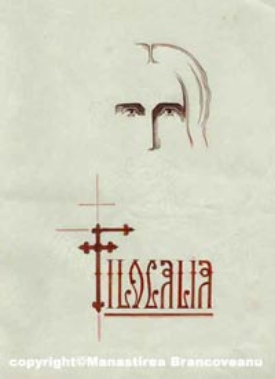 Părintele spiritual, arta conducerii sufletelor