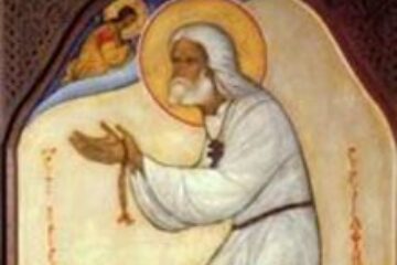 Grija pentru mântuirea sufletului