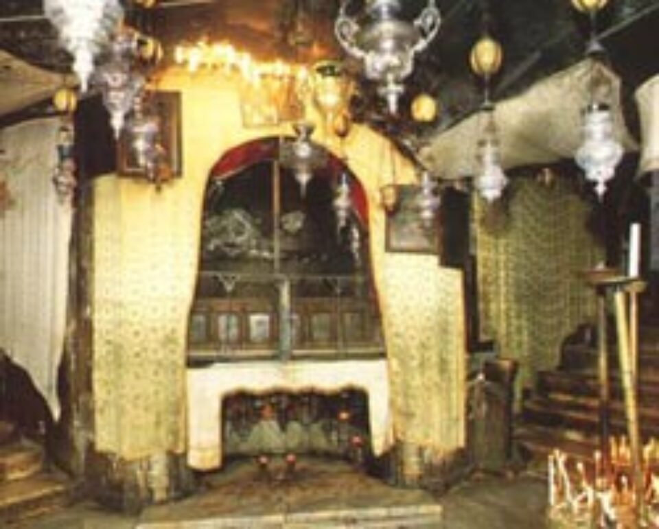 Biserica Nașterii Domnului