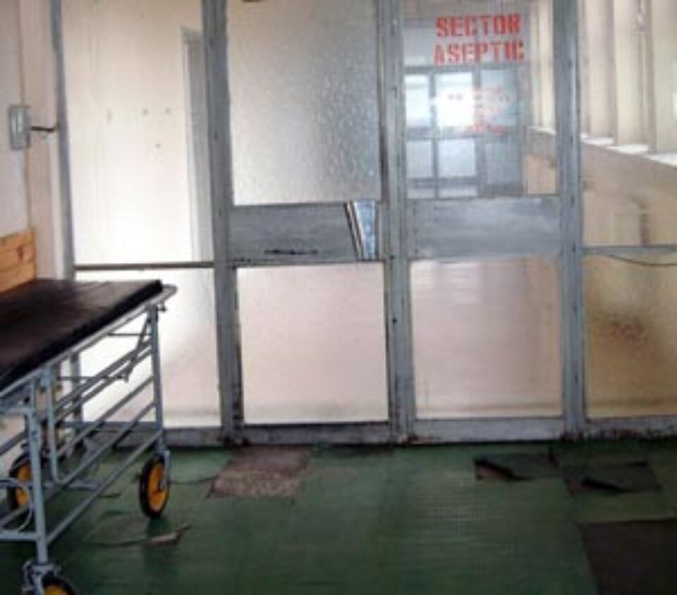 Intrare bloc operator Intrare bloc operator