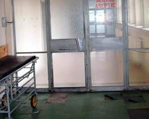 Intrare bloc operator