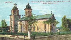 Din presa de altadata