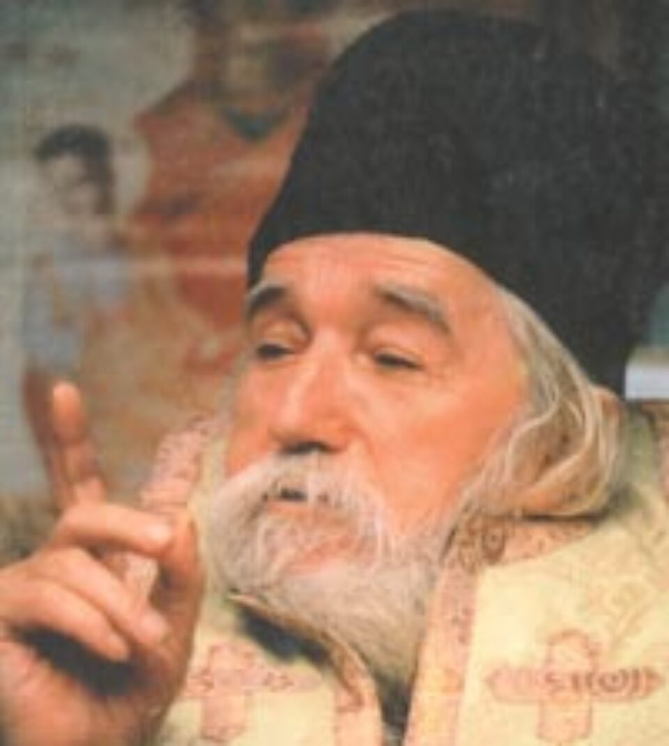 Despre oamenii demonizați