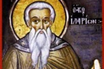 Părintele Ilarion cel Mare – 21 octombrie