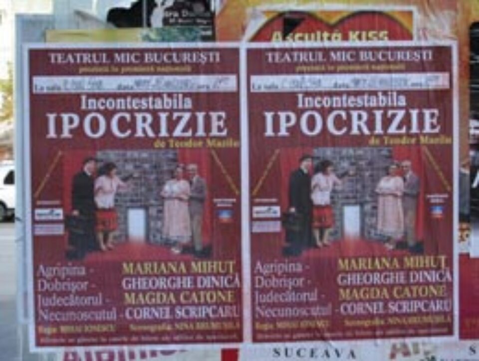 „Incontestabila ipocrizie”, fără Gheorghe Dinică