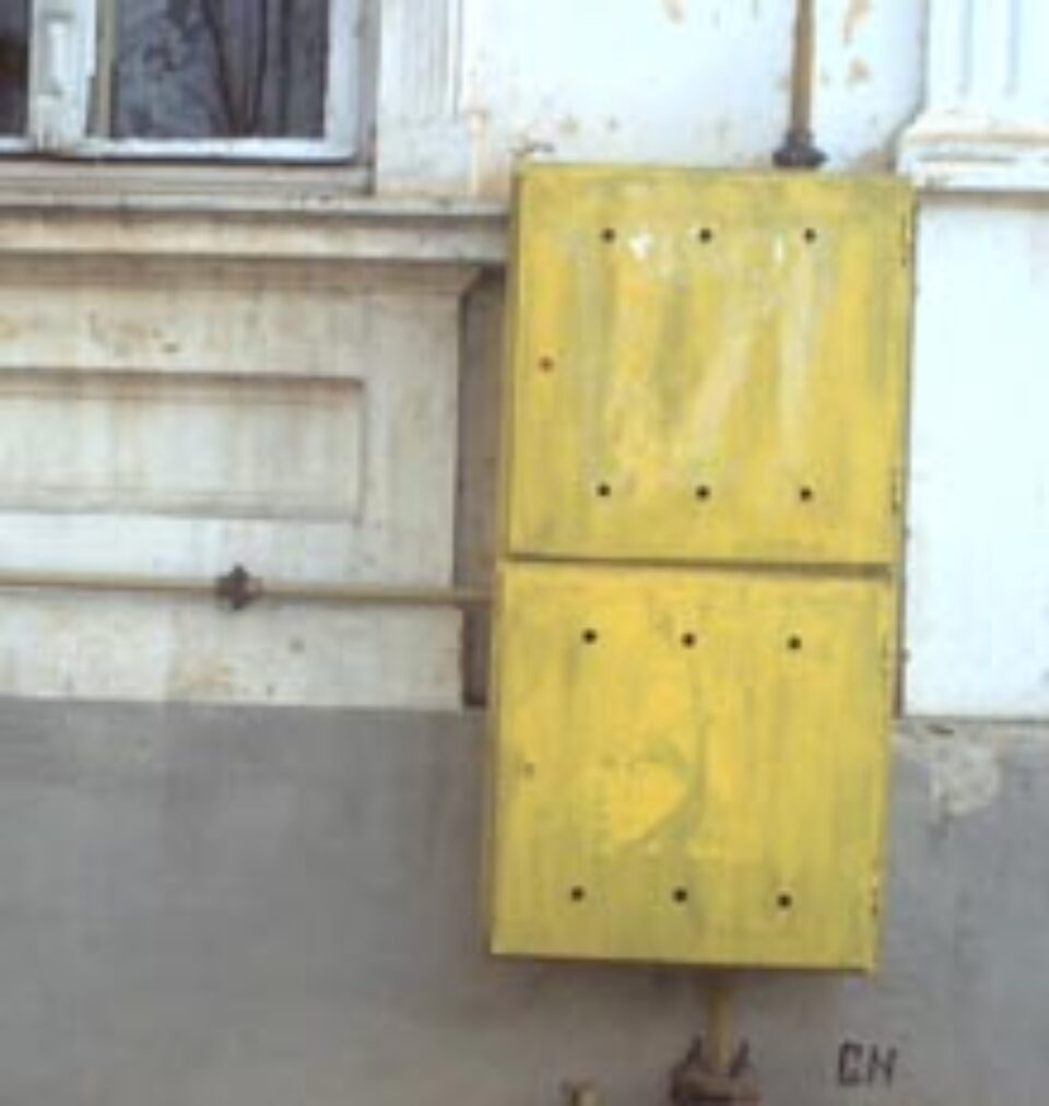 Tarifele gazelor naturale vor crește cu până la 8,5%, la 11 noiembrie