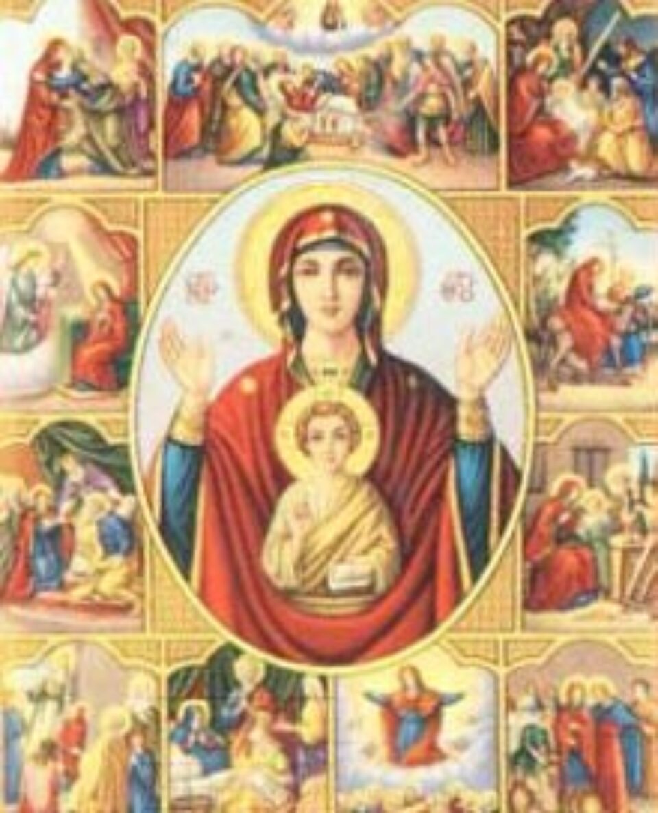 Atributele intelectuale Atributele intelectuale