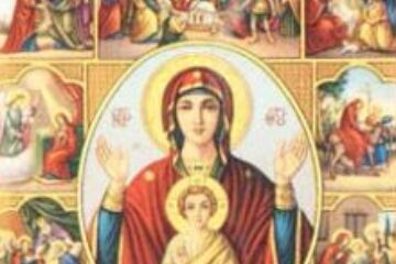 Atributele intelectuale