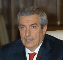 Premierul Tăriceanu este invitat la inaugurarea Centrului Economic Bucovina