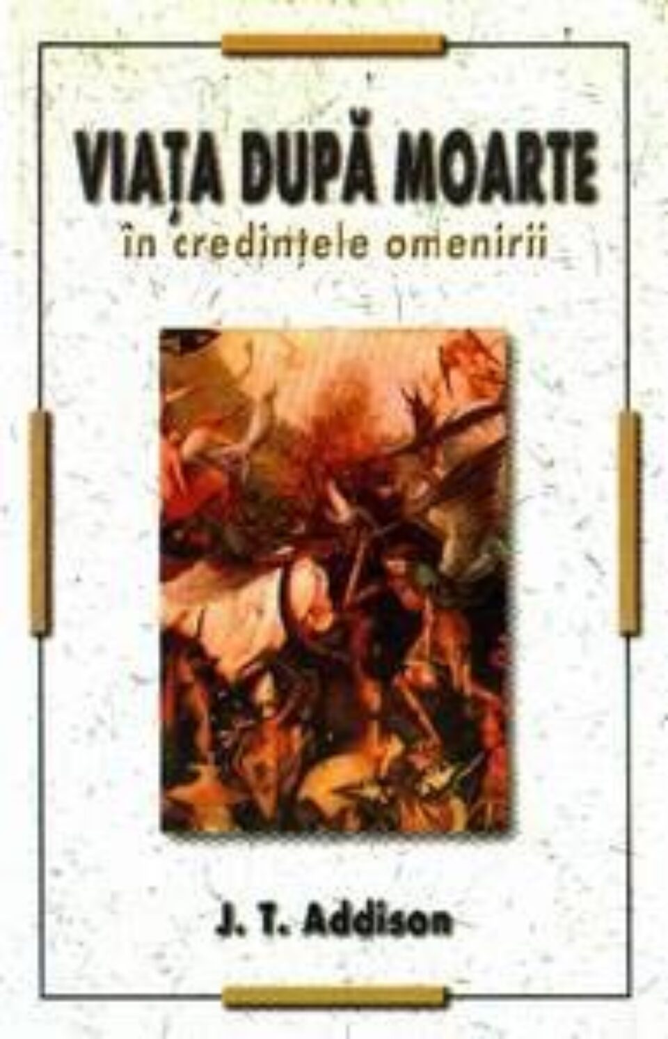 Viața sufletului după moarte