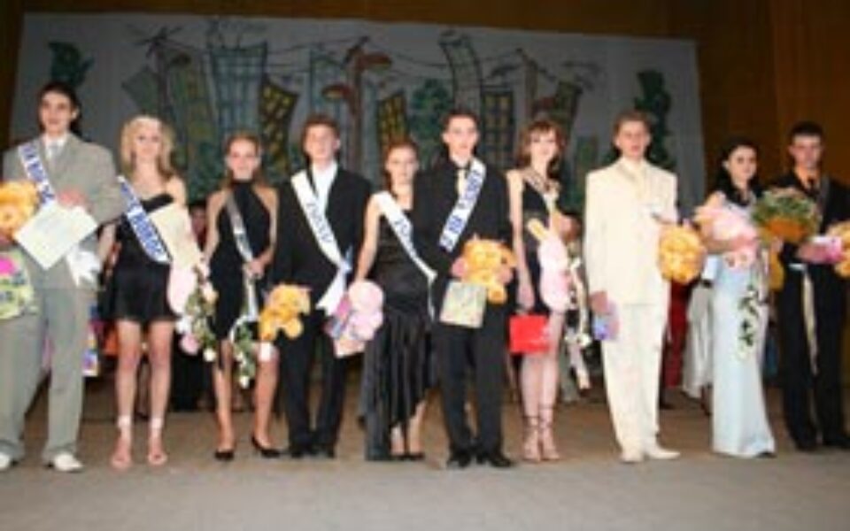 Balul bobocilor, povestea de succes a unor tineri de cartier