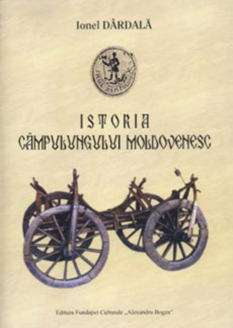 „Istoria Câmpulungului Moldovenesc” „Istoria Câmpulungului Moldovenesc”