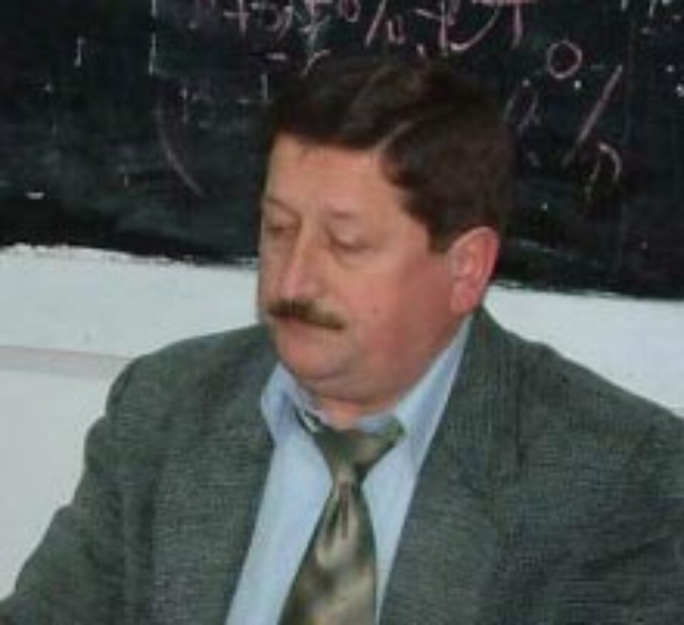 Neculai Bosancu Neculai Bosancu