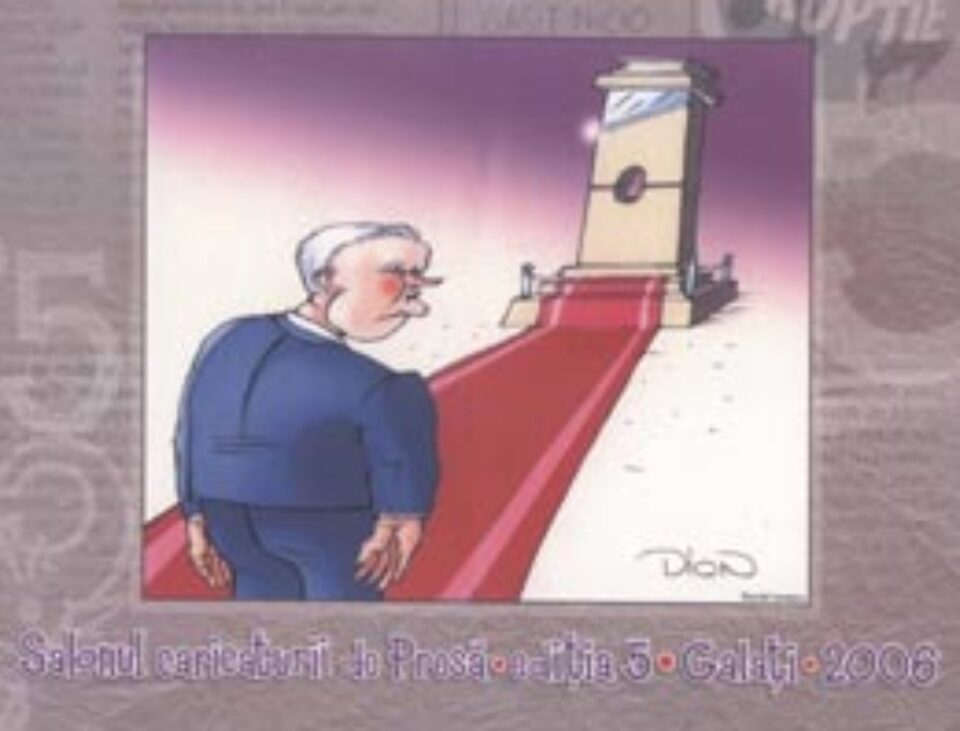 Doi CUB-iști la Salonul Caricaturii de Presă de la Galați Doi CUB-iști la Salonul Caricaturii de Presă de la Galați