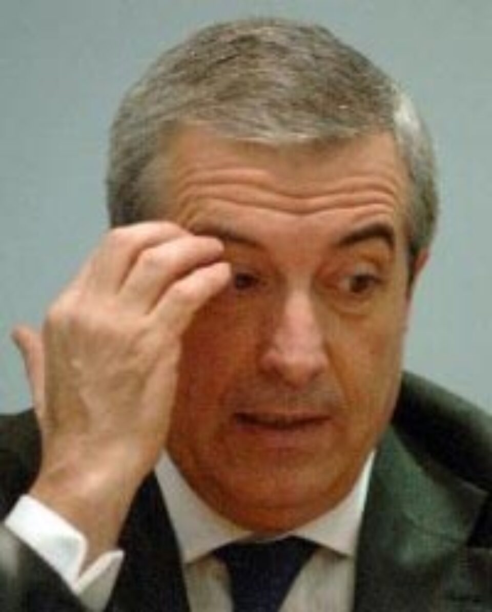 Tăriceanu va fi operat în jurul datei de 20 noiembrie, de o echipă străină de medici