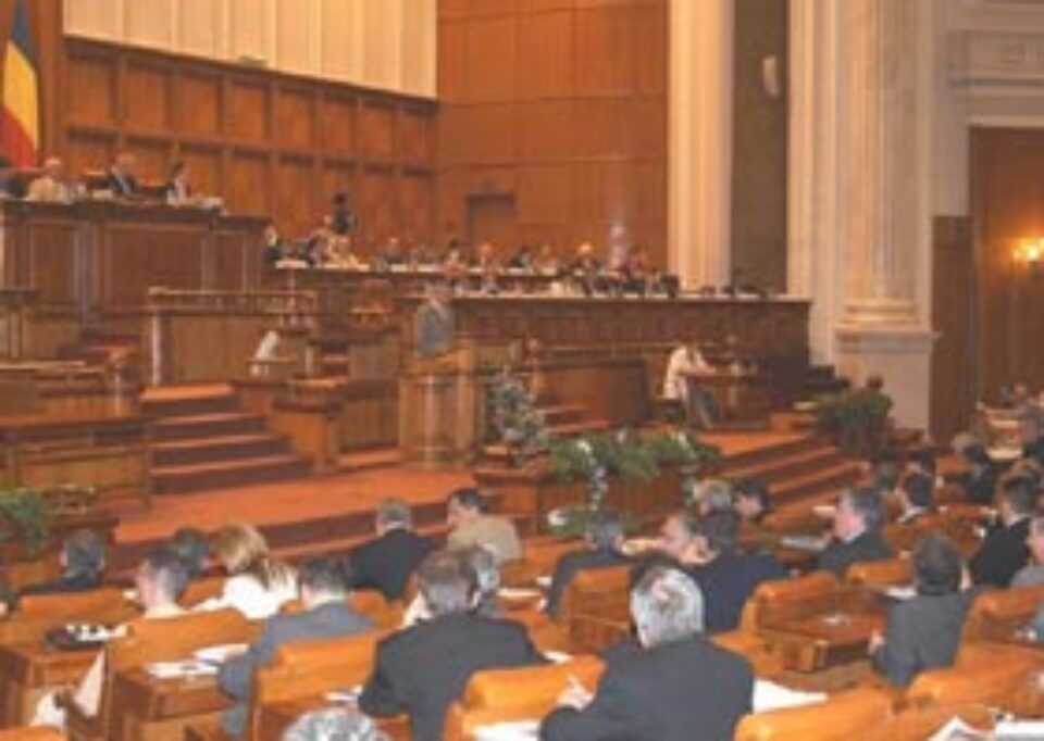 Parlamentul începe, astăzi, dezbaterea bugetului de stat pe anul 2007 Parlamentul începe, astăzi, dezbaterea bugetului de stat pe anul 2007