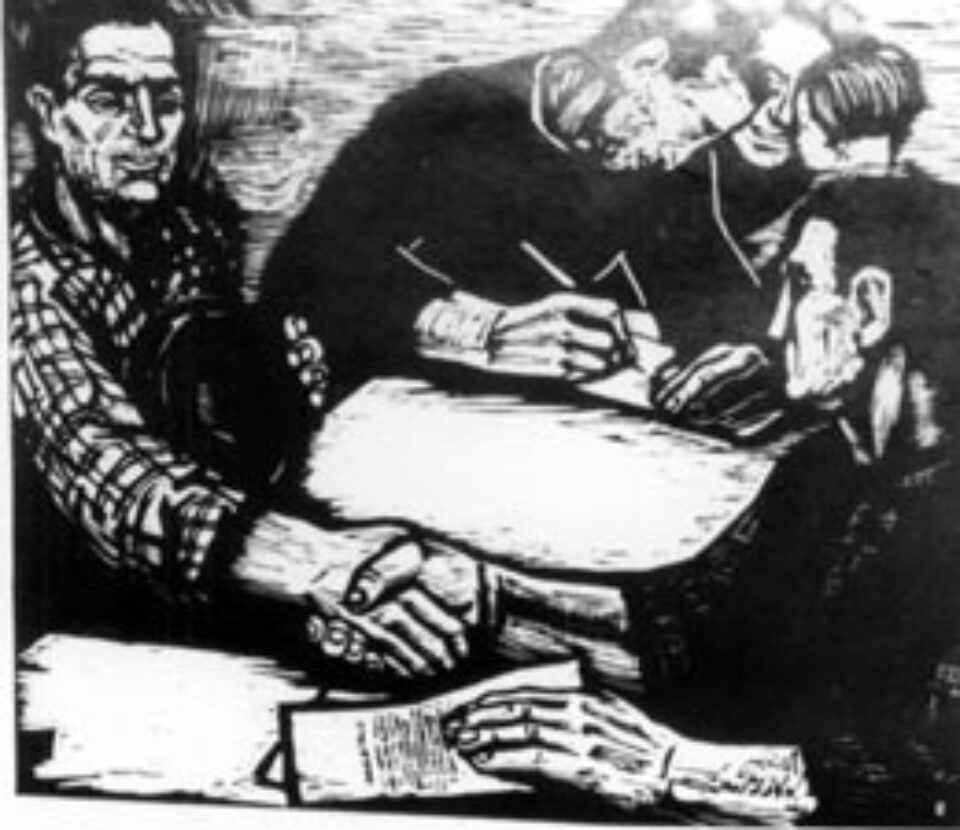 Compoziţie figurativă „Pornim cu puteri unite” - xilogravură, tiraj de serie (Karola Fritz)