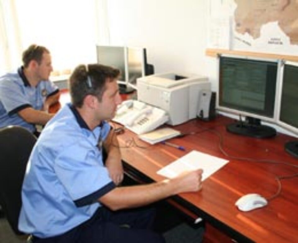 Dispeceratul Poliţiei de primire a apelurilor de urgenţă Dispeceratul Poliţiei de primire a apelurilor de urgenţă