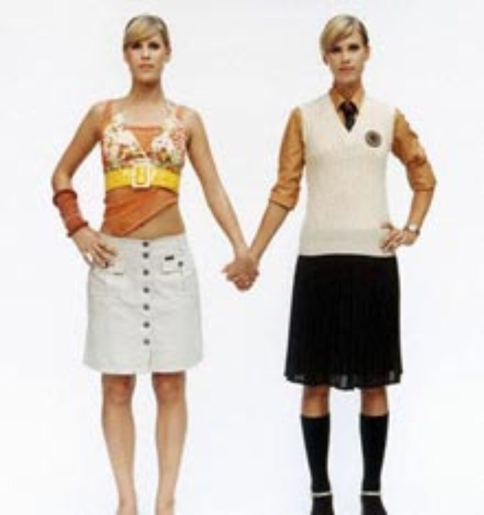 Contrariile chiar se atrag Contrariile chiar se atrag